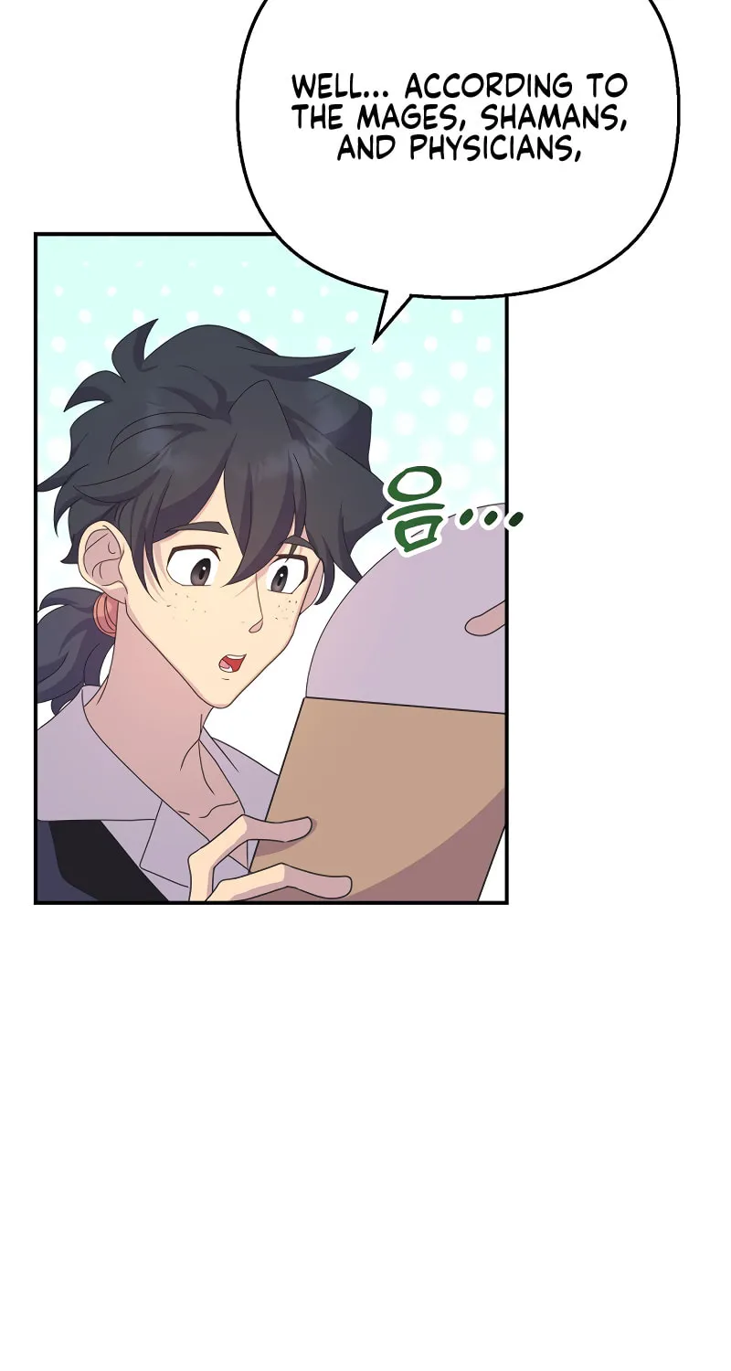 Divorce Will Be Completed in 3 Seconds Chapter 7 page 58 - 