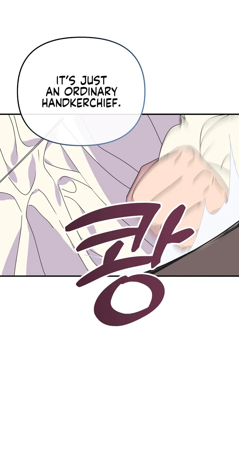 Divorce Will Be Completed in 3 Seconds Chapter 7 page 59 - 