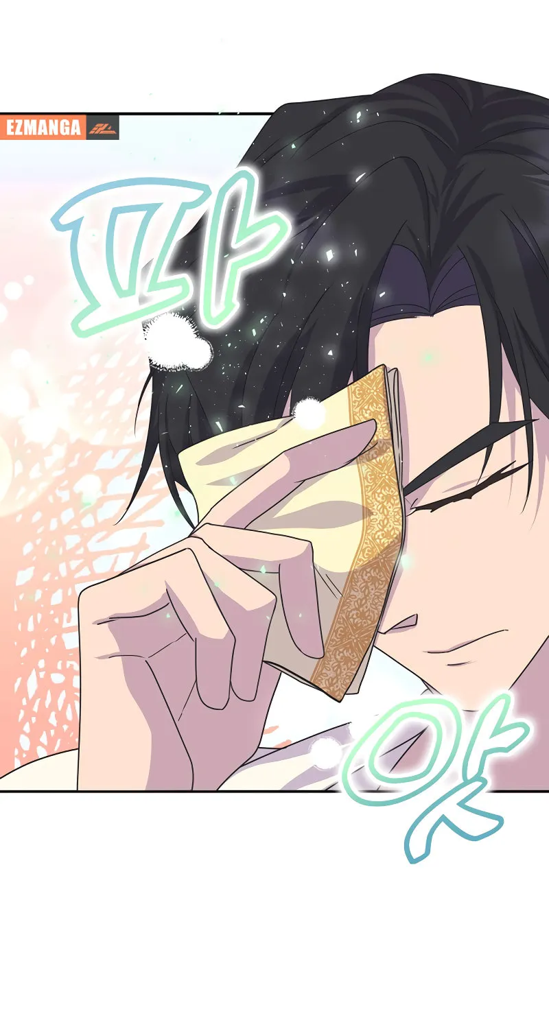 Divorce Will Be Completed in 3 Seconds Chapter 7 page 65 - 