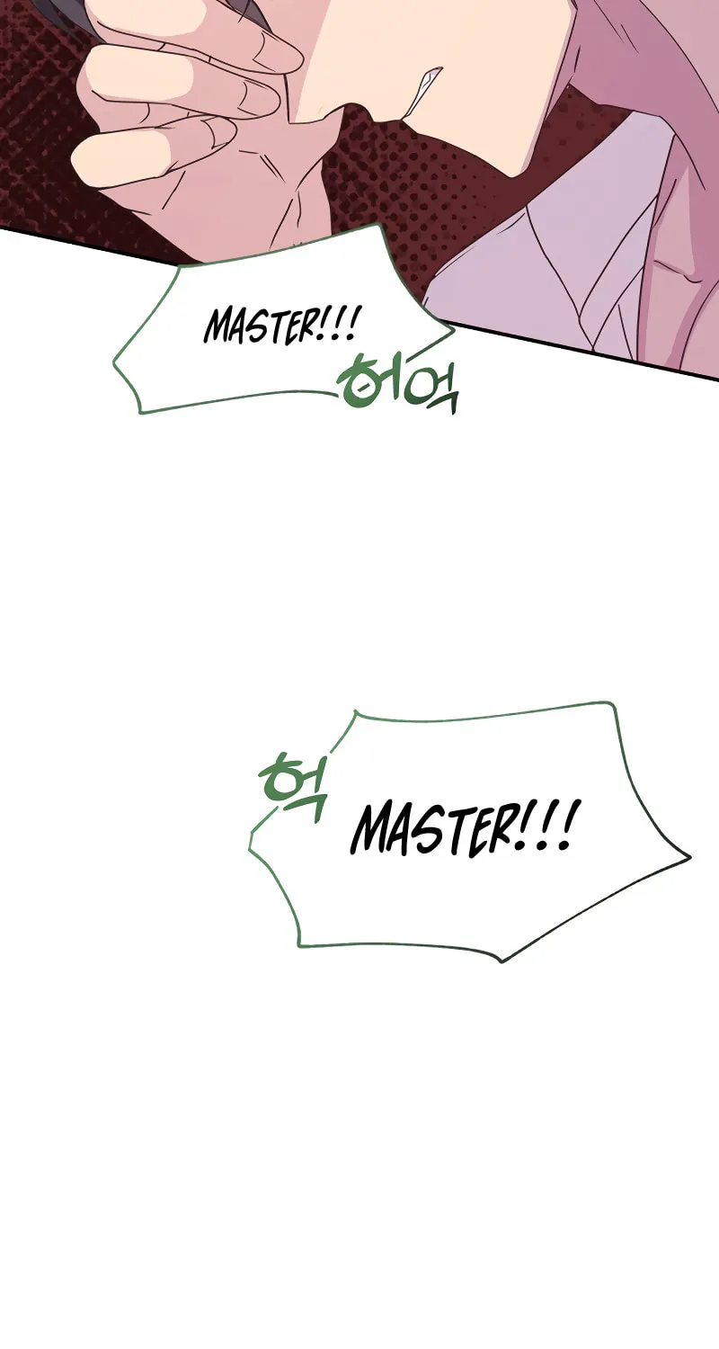 Divorce Will Be Completed in 3 Seconds Chapter 7 page 78 - 