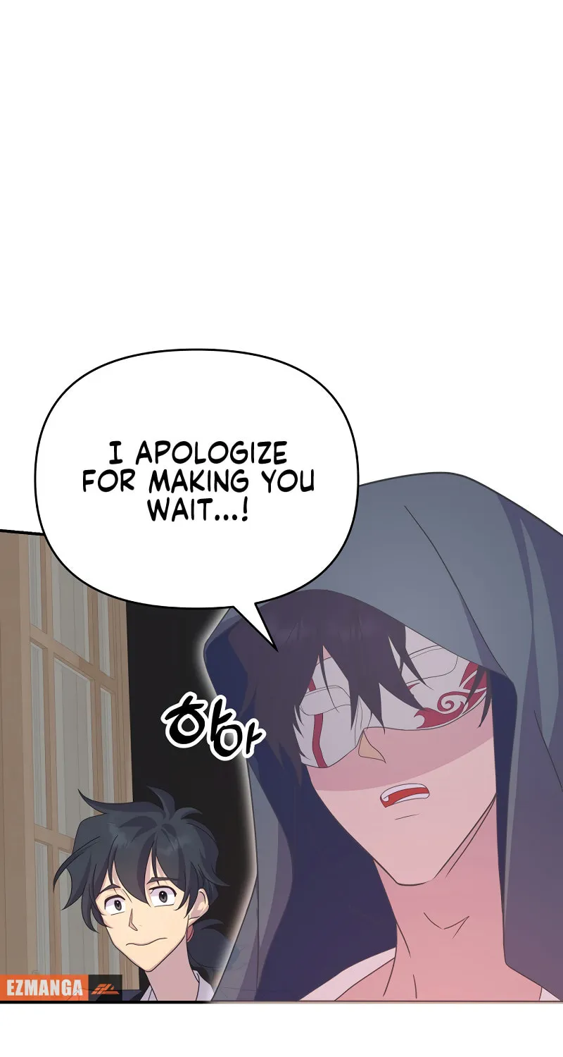 Divorce Will Be Completed in 3 Seconds Chapter 7 page 82 - 