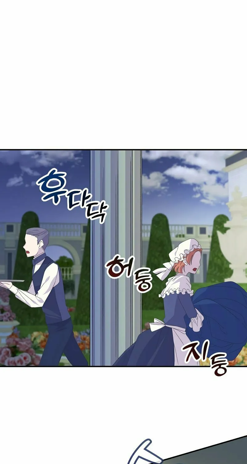 Divorce Will Be Completed in 3 Seconds Chapter 8 page 24 - 