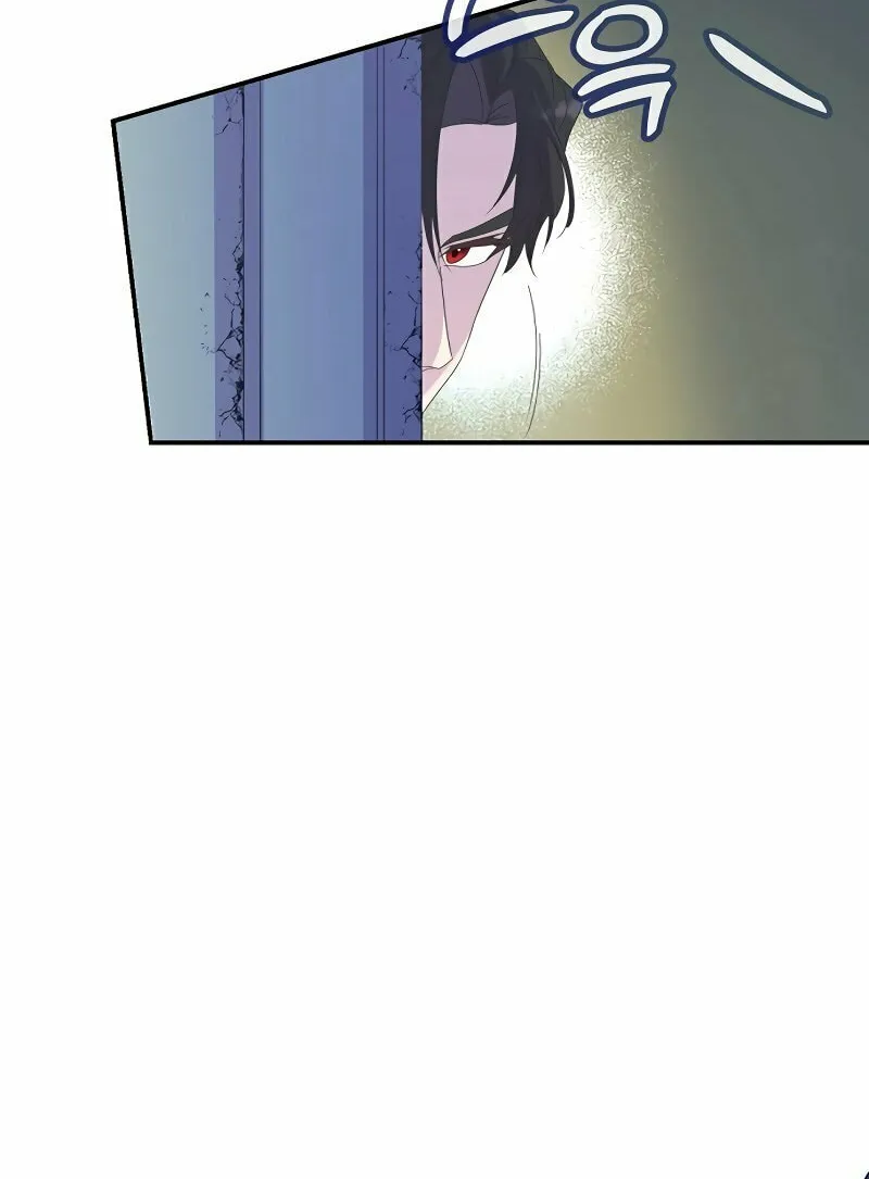 Divorce Will Be Completed in 3 Seconds Chapter 8 page 25 - 