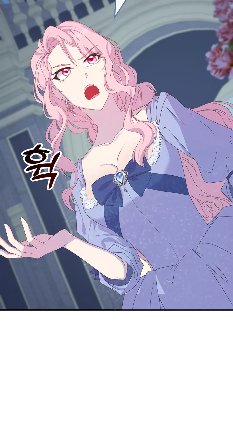 Divorce Will Be Completed in 3 Seconds Chapter 8 page 27 - 