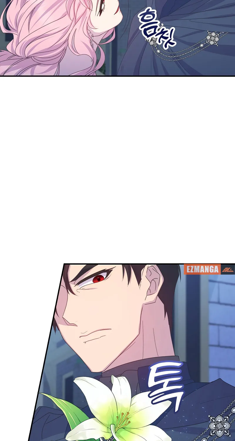 Divorce Will Be Completed in 3 Seconds Chapter 8 page 41 - 