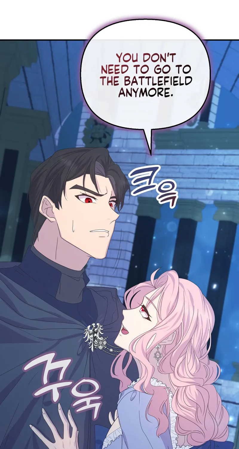Divorce Will Be Completed in 3 Seconds Chapter 8 page 47 - 