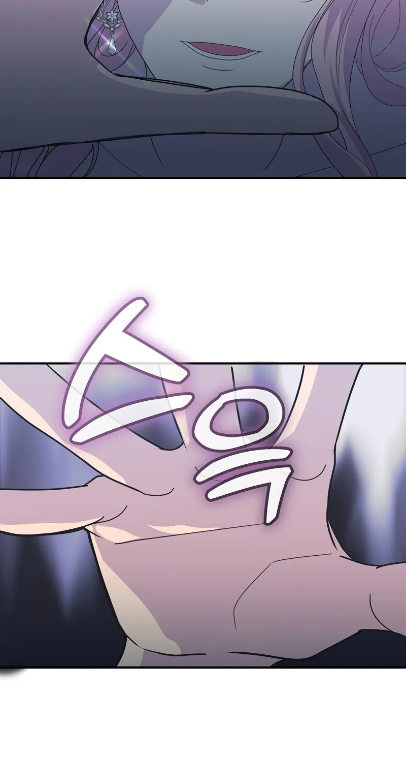 Divorce Will Be Completed in 3 Seconds Chapter 8 page 57 - 