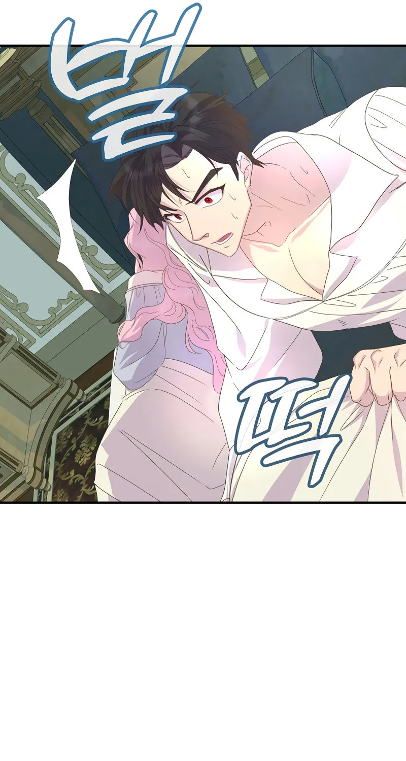 Divorce Will Be Completed in 3 Seconds Chapter 8 page 62 - 
