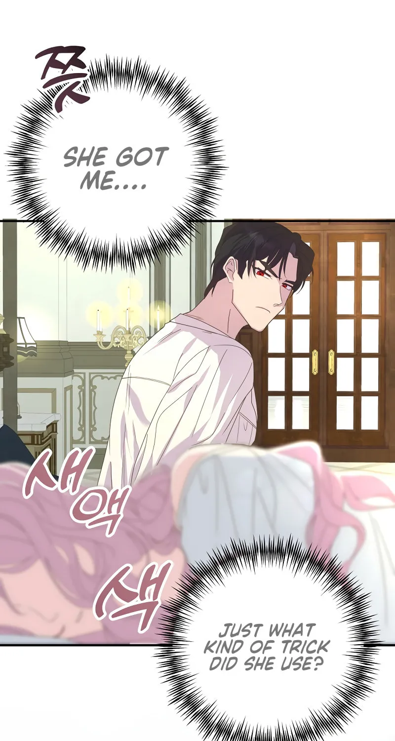 Divorce Will Be Completed in 3 Seconds Chapter 8 page 63 - 
