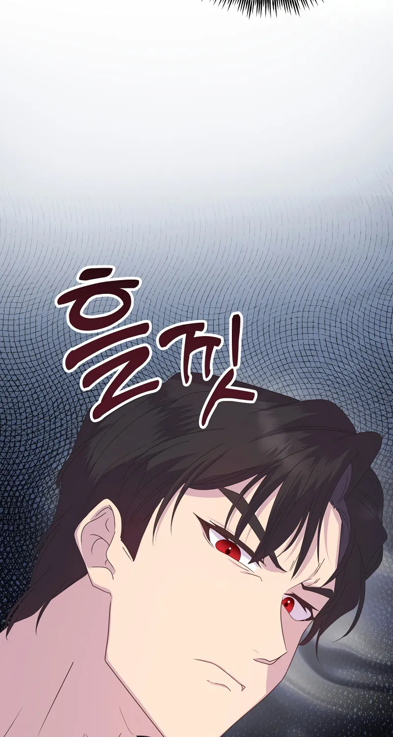 Divorce Will Be Completed in 3 Seconds Chapter 8 page 64 - 