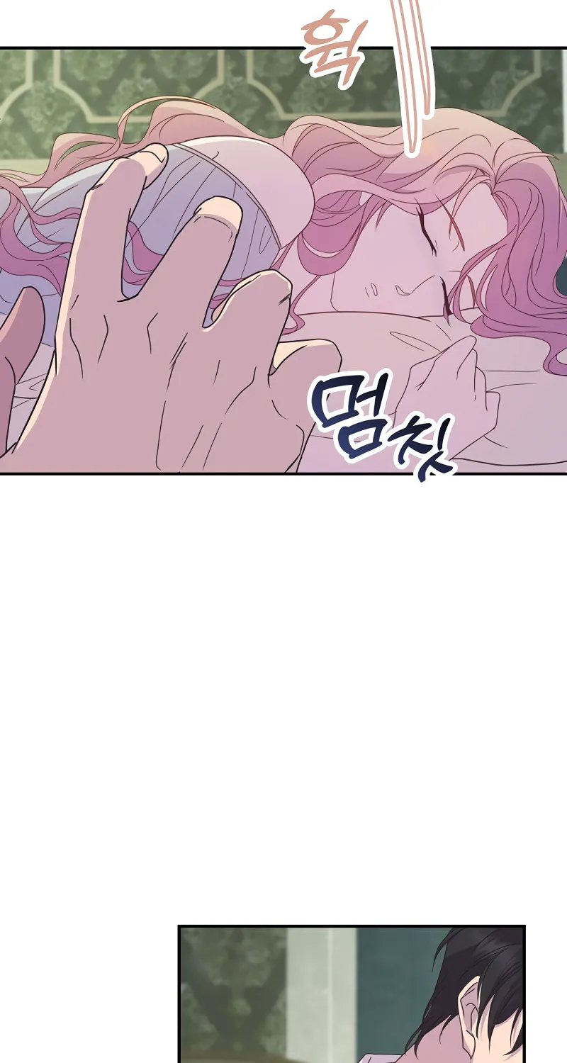 Divorce Will Be Completed in 3 Seconds Chapter 8 page 67 - 