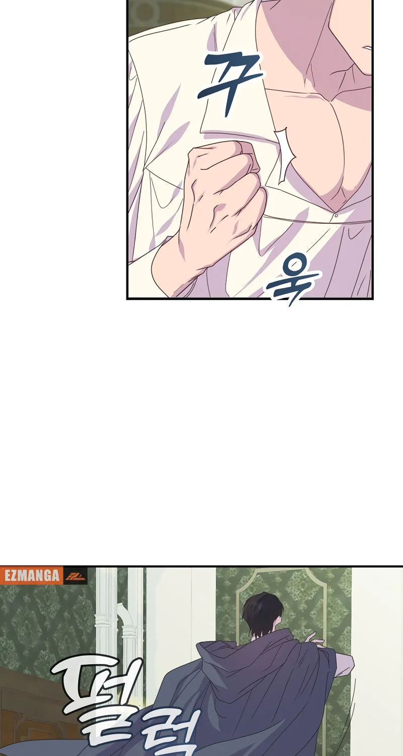 Divorce Will Be Completed in 3 Seconds Chapter 8 page 68 - 