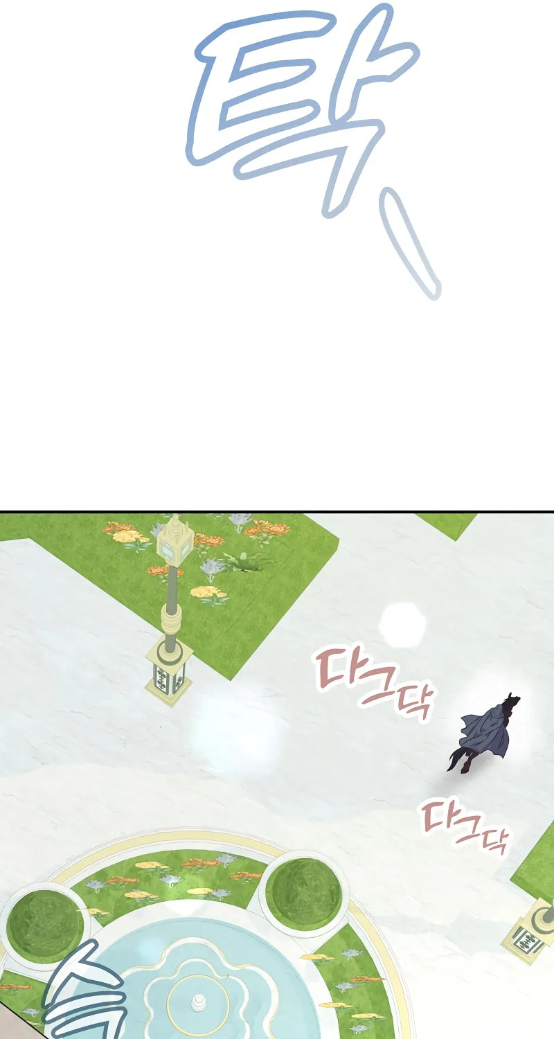 Divorce Will Be Completed in 3 Seconds Chapter 8 page 71 - 