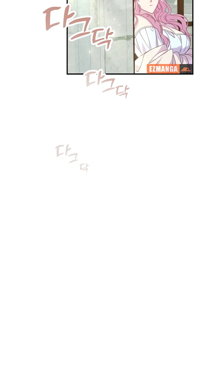 Divorce Will Be Completed in 3 Seconds Chapter 8 page 73 - 
