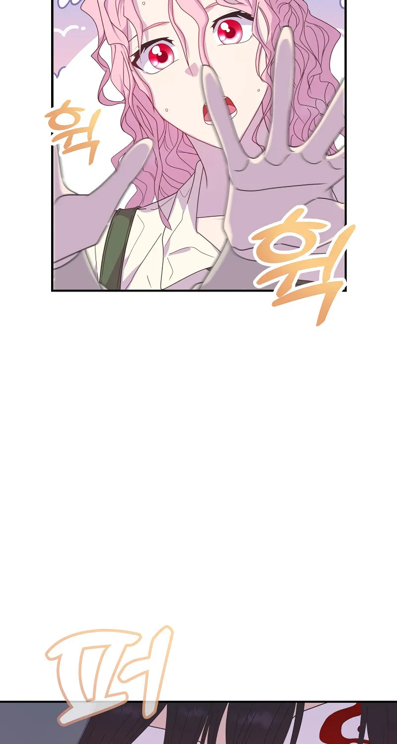 Divorce Will Be Completed in 3 Seconds Chapter 8 page 76 - 