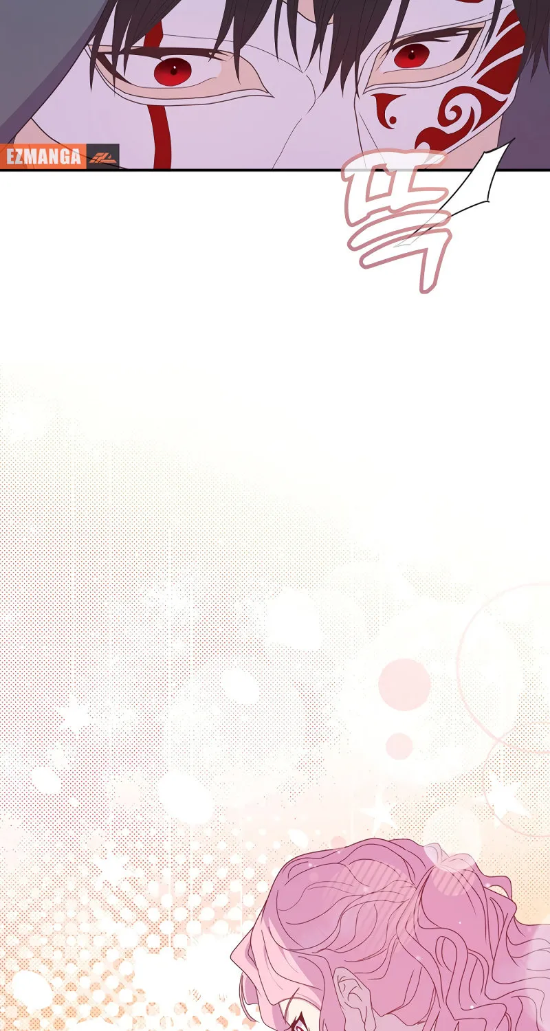 Divorce Will Be Completed in 3 Seconds Chapter 8 page 77 - 