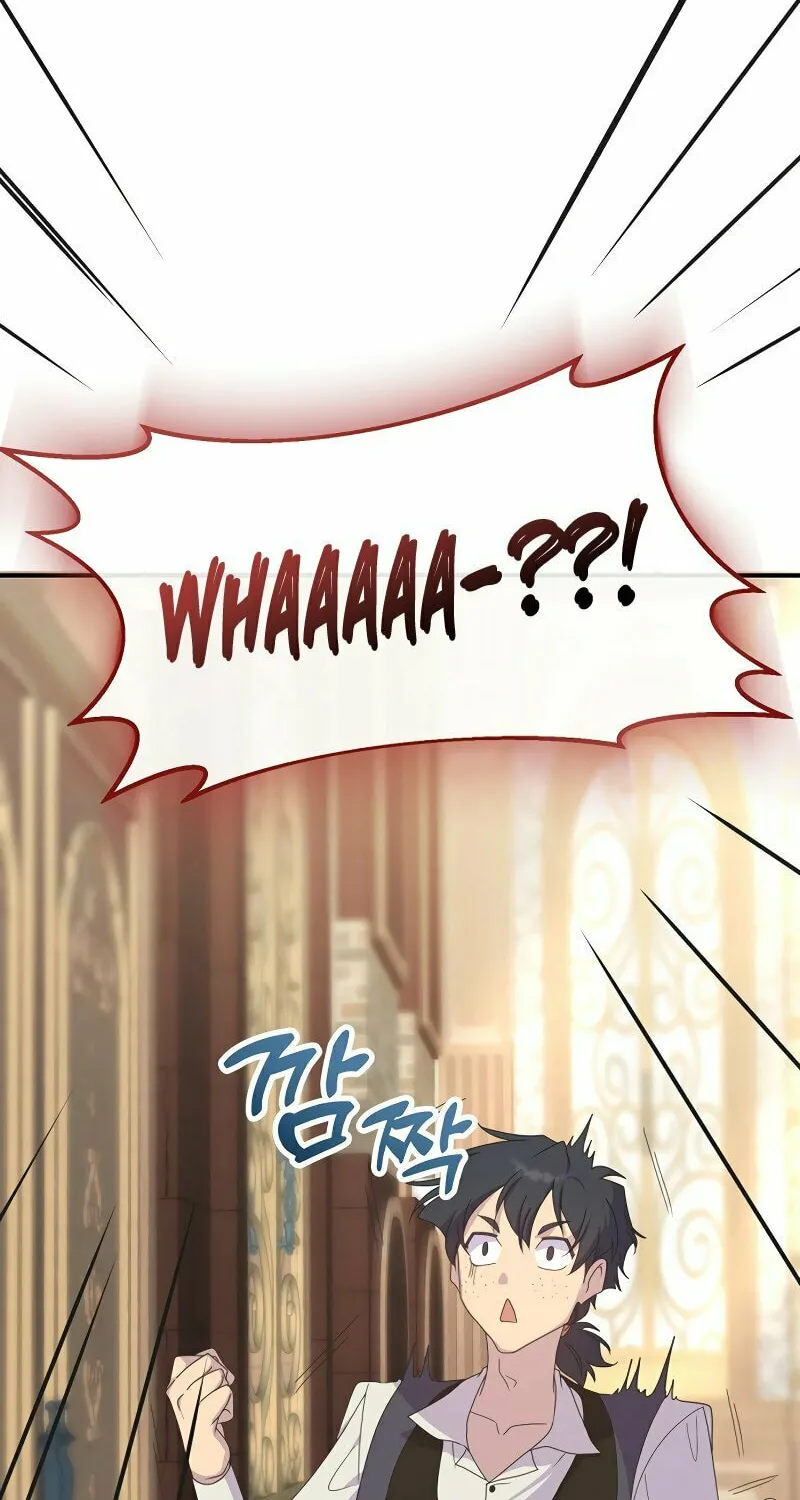 Divorce Will Be Completed in 3 Seconds Chapter 8 page 83 - 