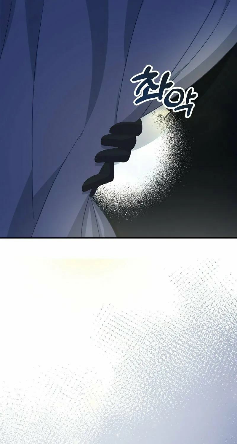 Divorce Will Be Completed in 3 Seconds Chapter 8 page 10 - 