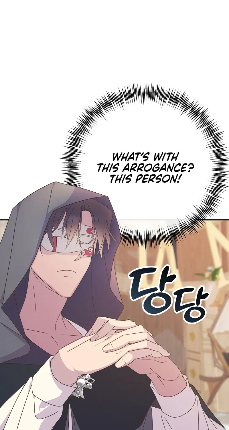 Divorce Will Be Completed in 3 Seconds Chapter 9 page 12 - 