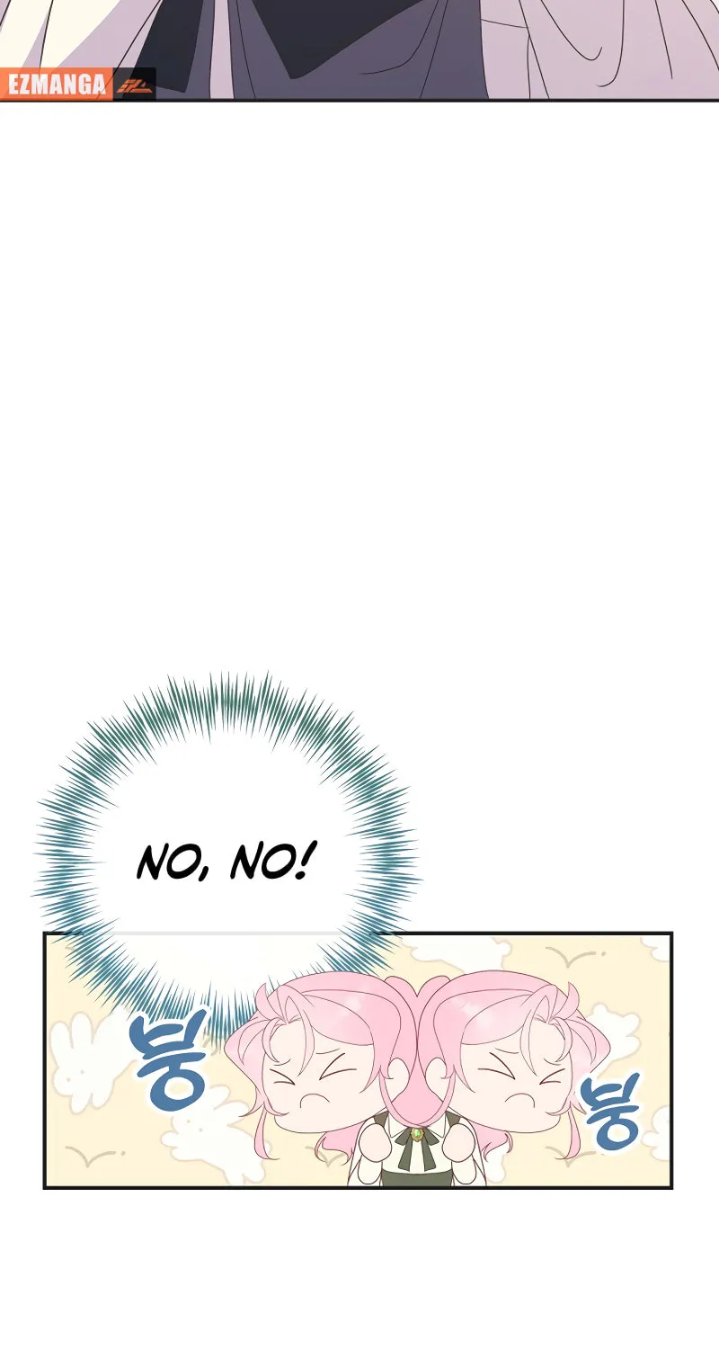 Divorce Will Be Completed in 3 Seconds Chapter 9 page 13 - 
