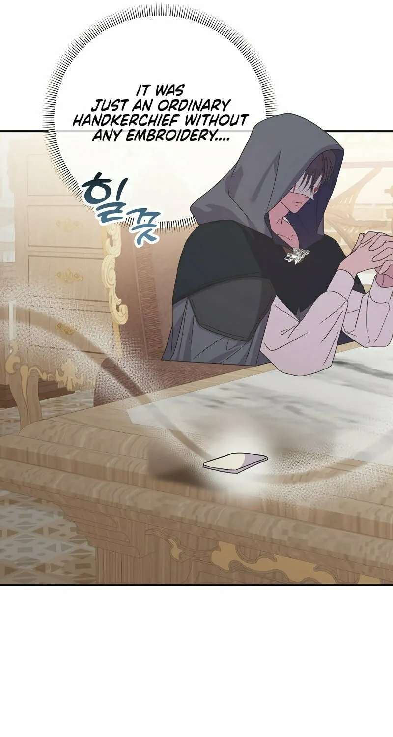 Divorce Will Be Completed in 3 Seconds Chapter 9 page 19 - 