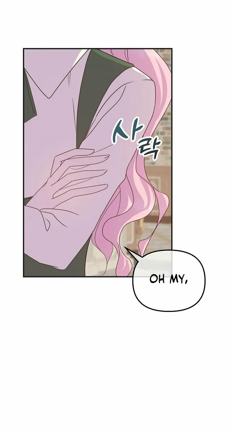 Divorce Will Be Completed in 3 Seconds Chapter 9 page 22 - 