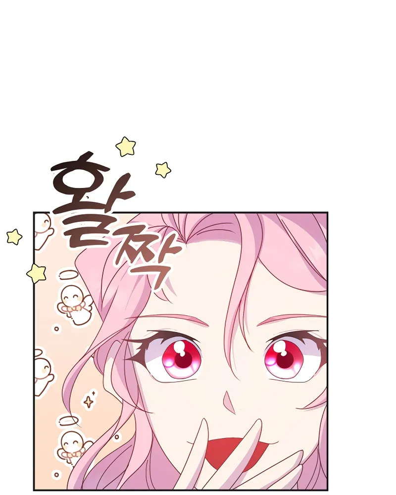 Divorce Will Be Completed in 3 Seconds Chapter 9 page 35 - 