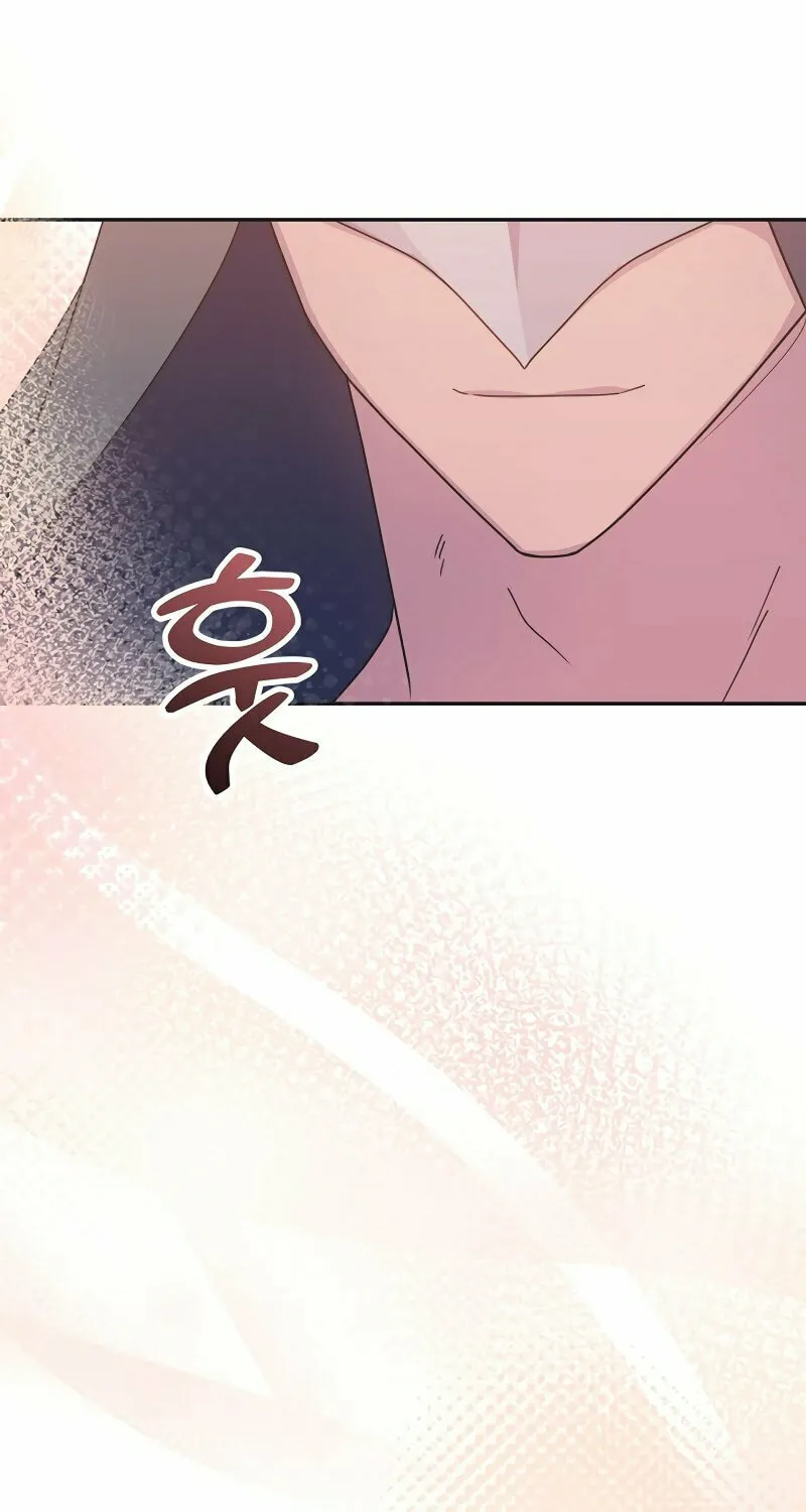 Divorce Will Be Completed in 3 Seconds Chapter 9 page 39 - 