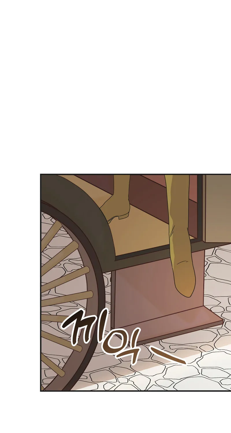 Divorce Will Be Completed in 3 Seconds Chapter 9 page 5 - 