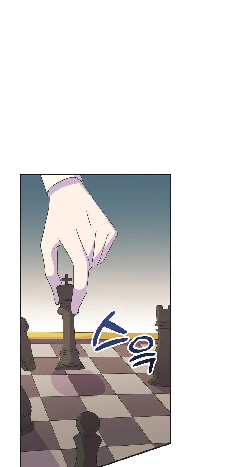 Divorce Will Be Completed in 3 Seconds Chapter 9 page 6 - 