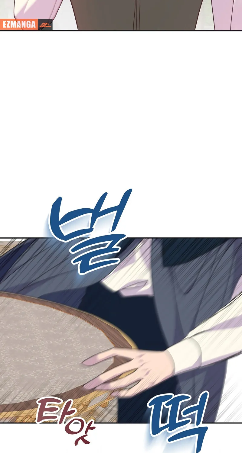 Divorce Will Be Completed in 3 Seconds Chapter 9 page 55 - 