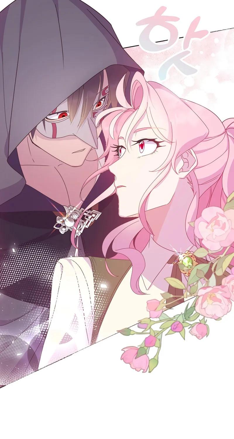 Divorce Will Be Completed in 3 Seconds Chapter 9 page 58 - 