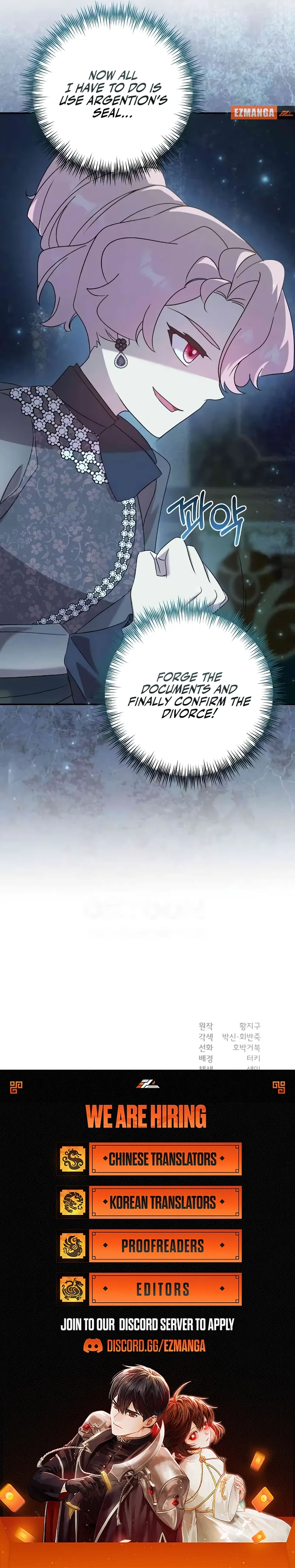 Divorce Will Be Finalized in 3 Seconds Chapter 53 page 14 - 