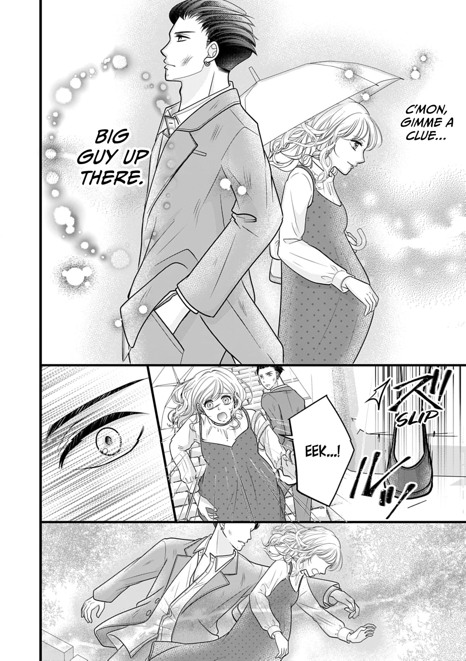 DK Ninpu Kurosaki-kun no Shussan Chapter 1 page 14 - 