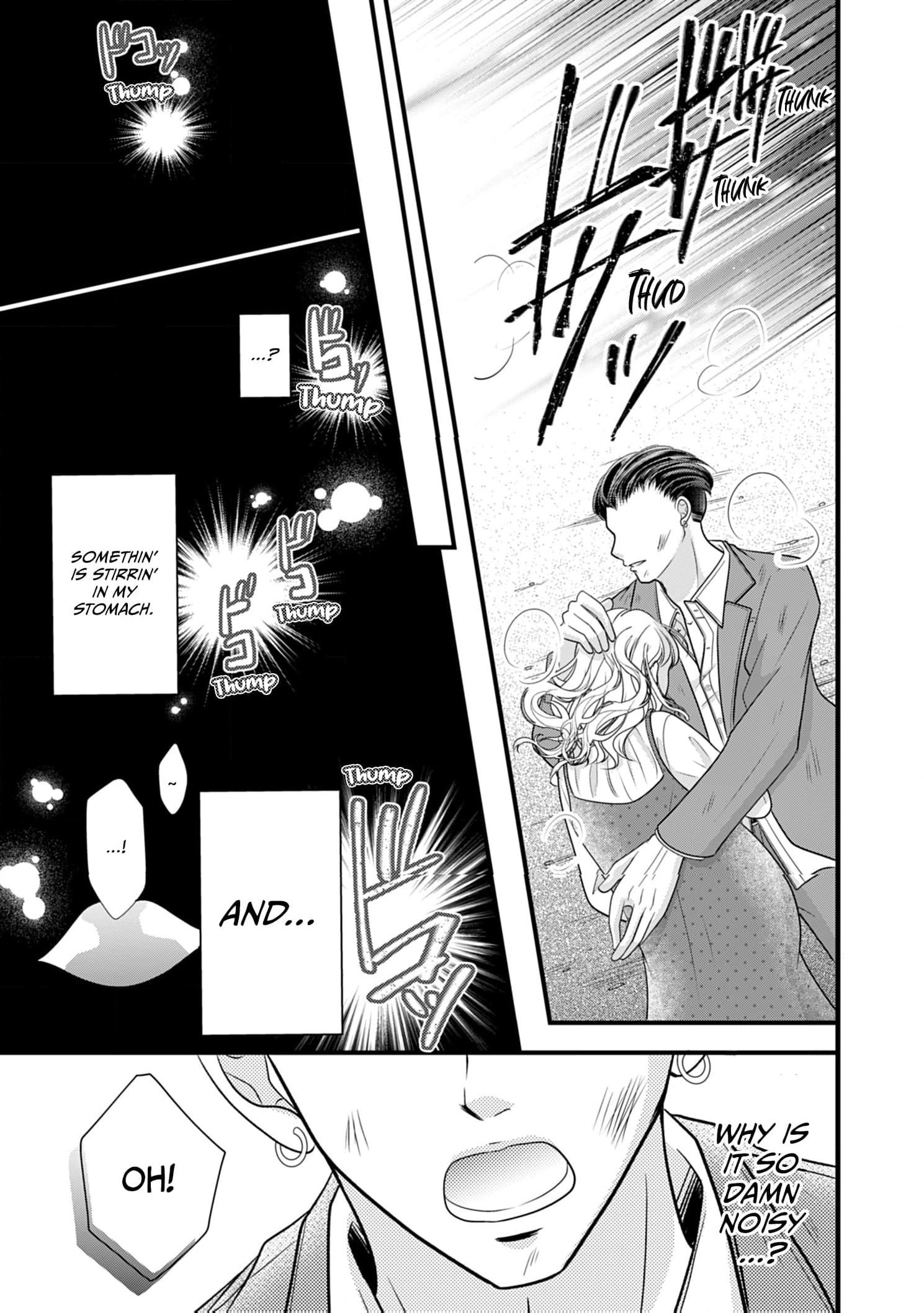 DK Ninpu Kurosaki-kun no Shussan Chapter 1 page 15 - 