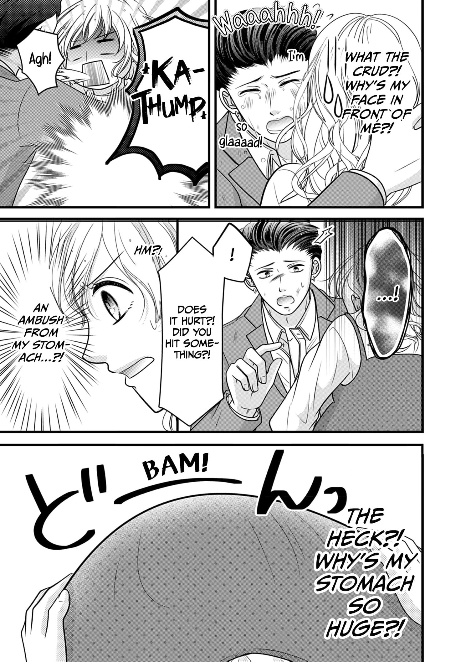 DK Ninpu Kurosaki-kun no Shussan Chapter 1 page 17 - 