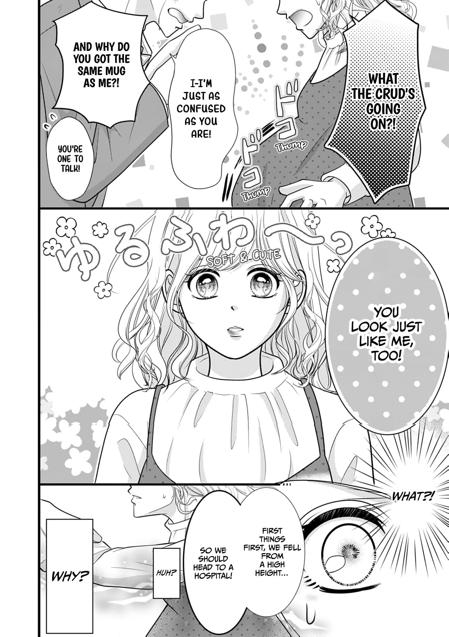 DK Ninpu Kurosaki-kun no Shussan Chapter 1 page 18 - 
