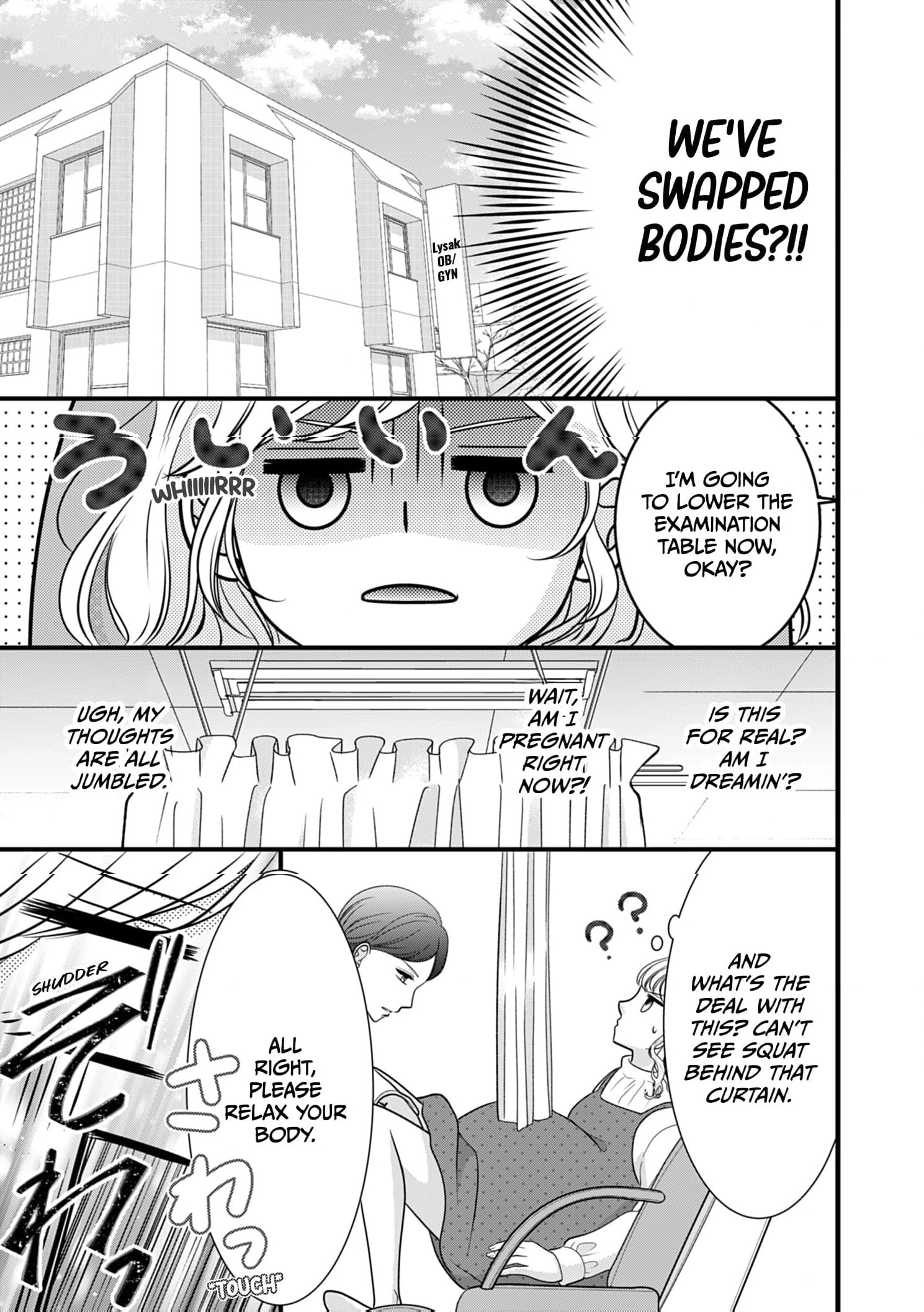 DK Ninpu Kurosaki-kun no Shussan Chapter 1 page 19 - 