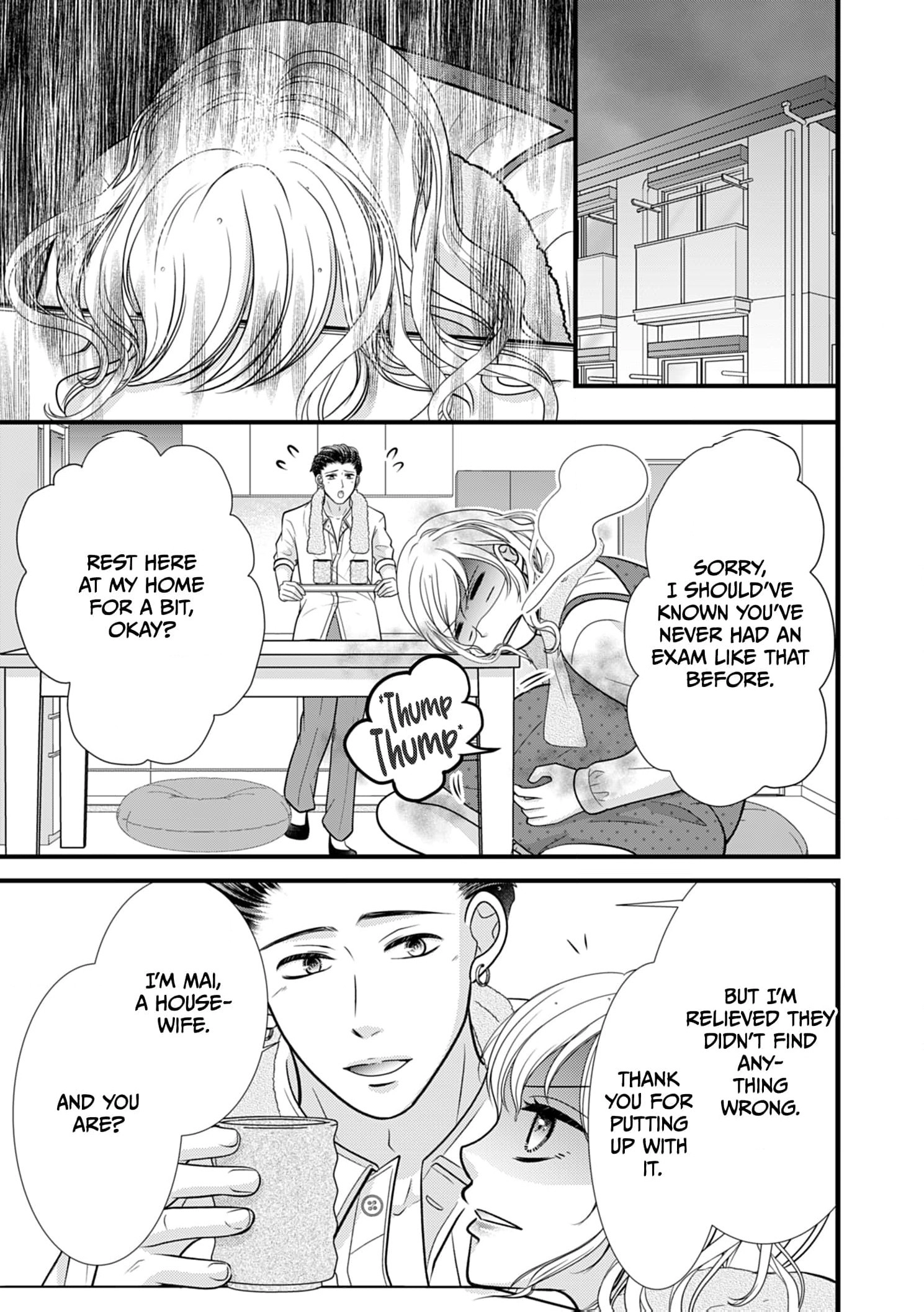 DK Ninpu Kurosaki-kun no Shussan Chapter 1 page 21 - 
