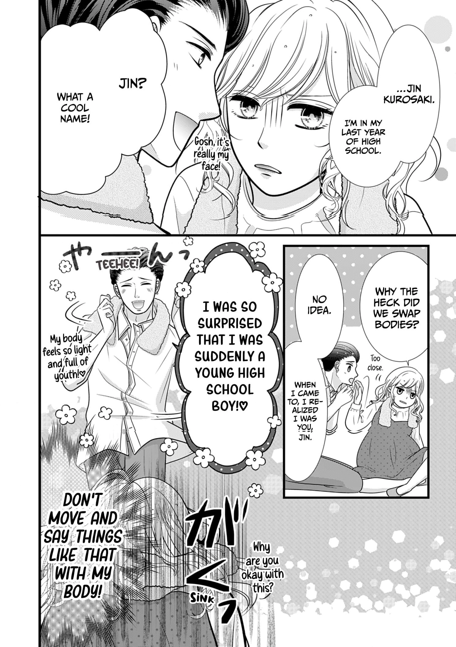 DK Ninpu Kurosaki-kun no Shussan Chapter 1 page 22 - 
