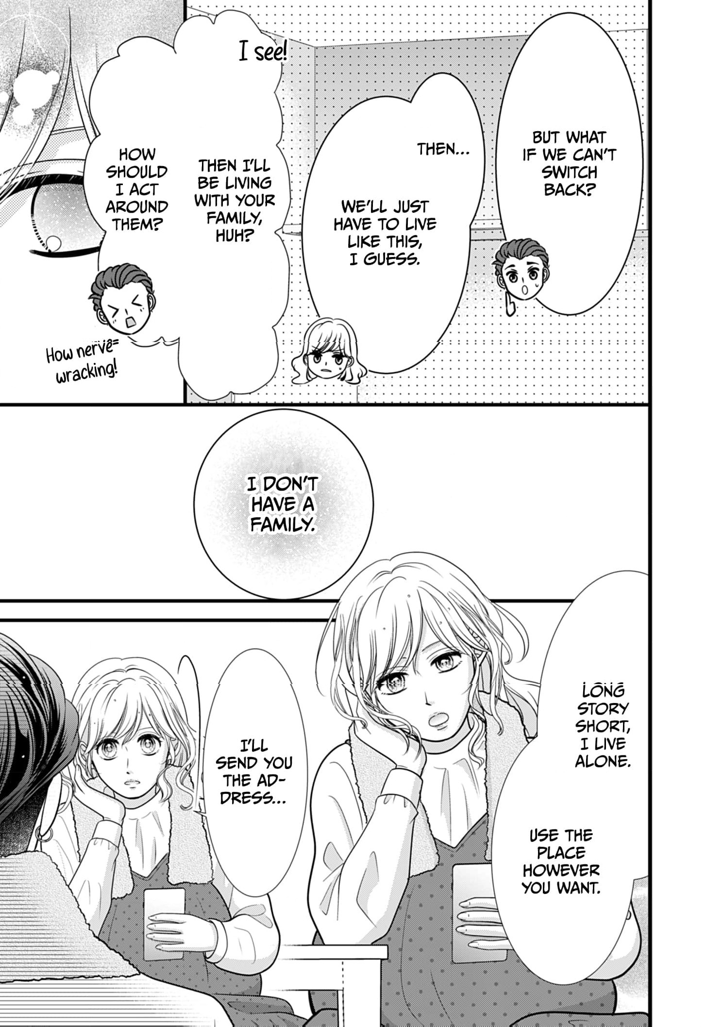 DK Ninpu Kurosaki-kun no Shussan Chapter 1 page 23 - 