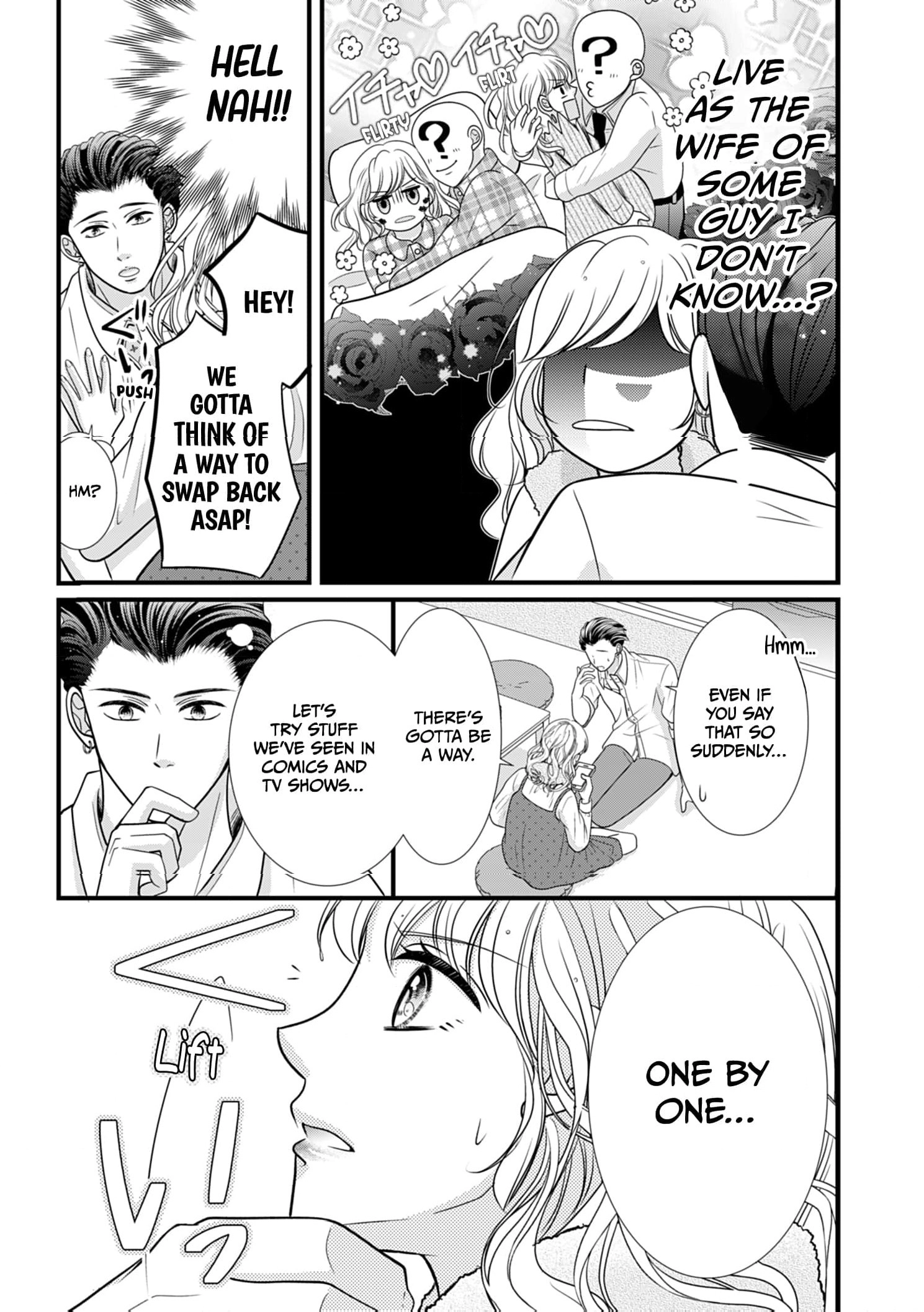 DK Ninpu Kurosaki-kun no Shussan Chapter 1 page 25 - 