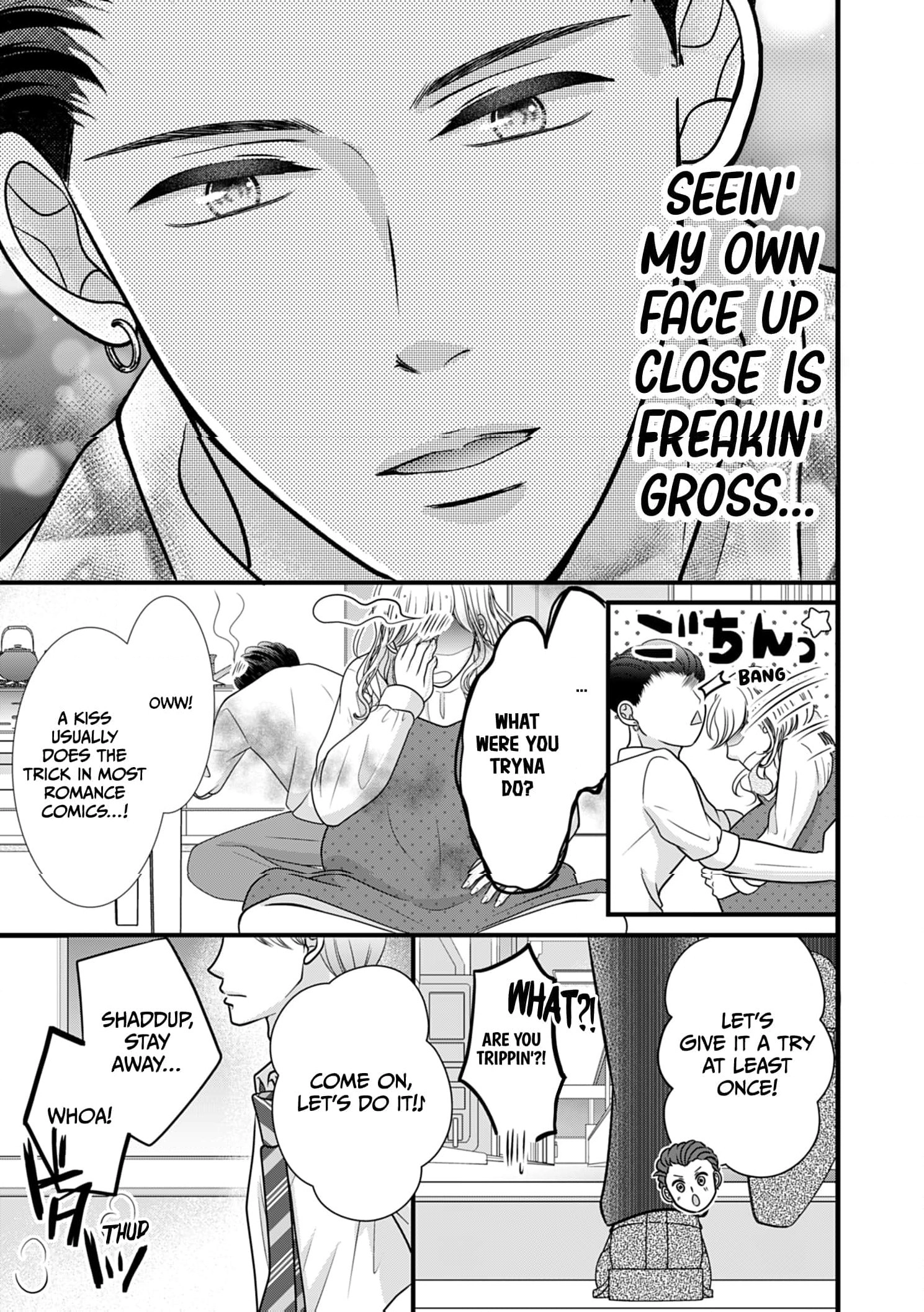 DK Ninpu Kurosaki-kun no Shussan Chapter 1 page 27 - 