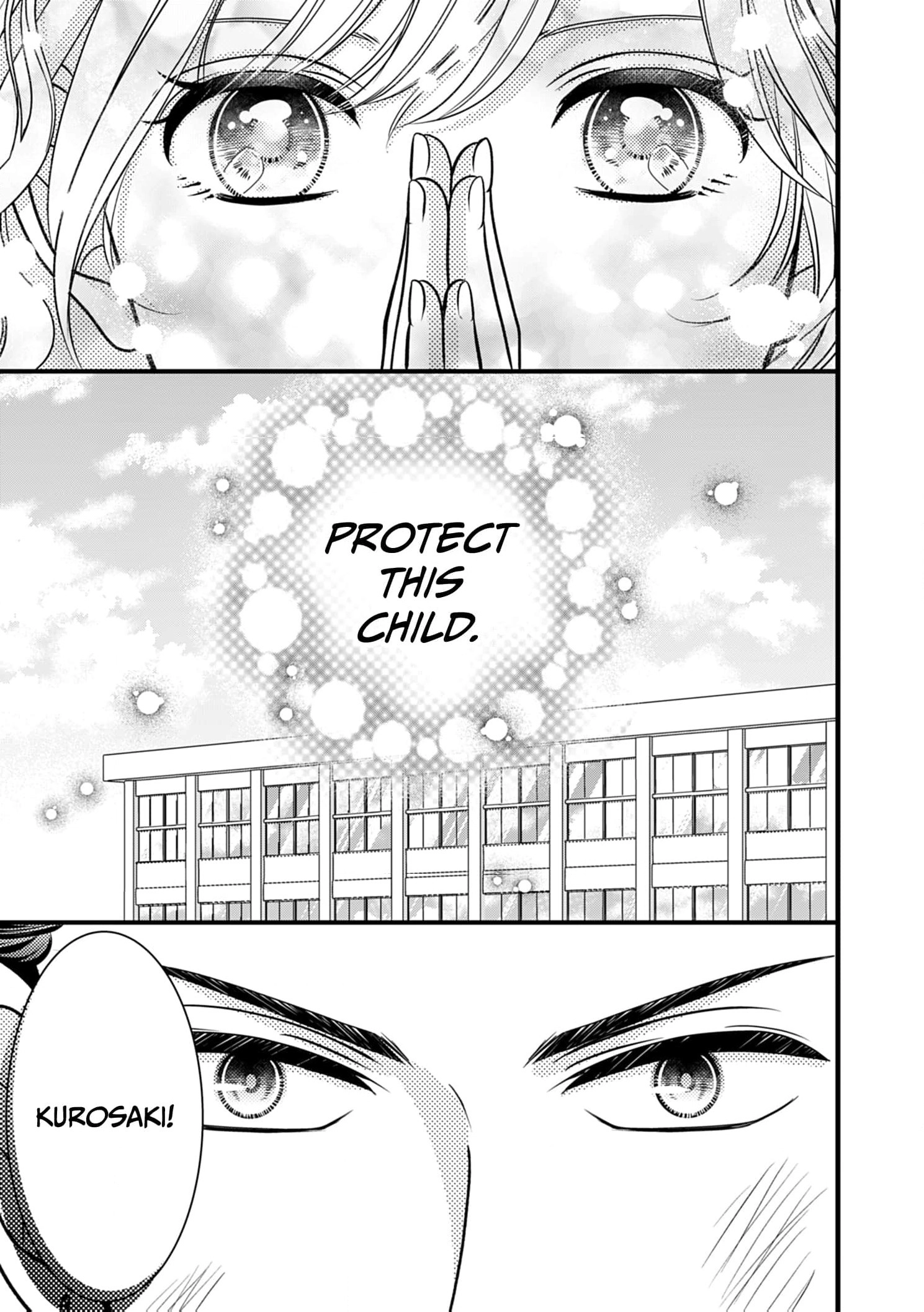 DK Ninpu Kurosaki-kun no Shussan Chapter 1 page 5 - 