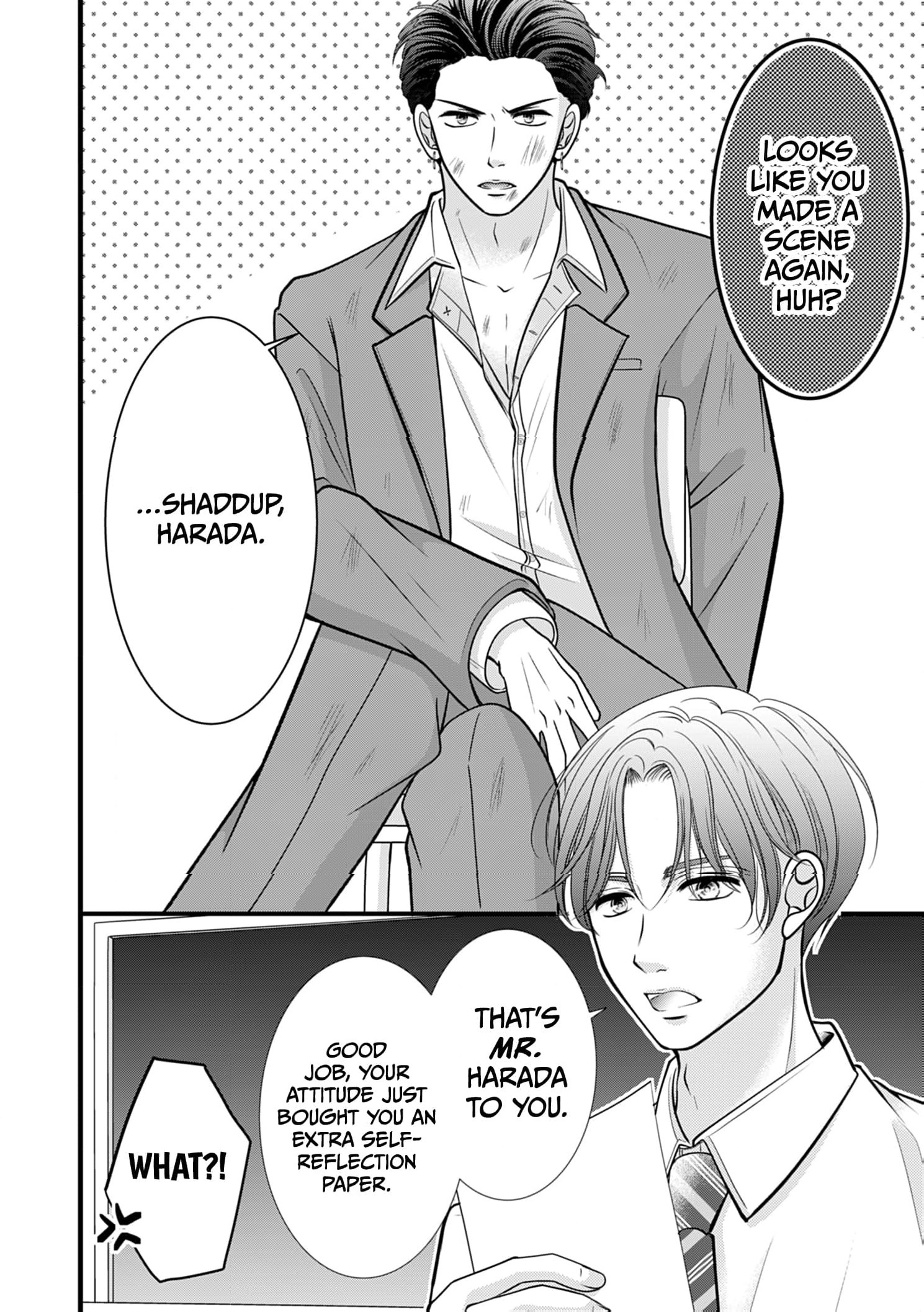 DK Ninpu Kurosaki-kun no Shussan Chapter 1 page 6 - 