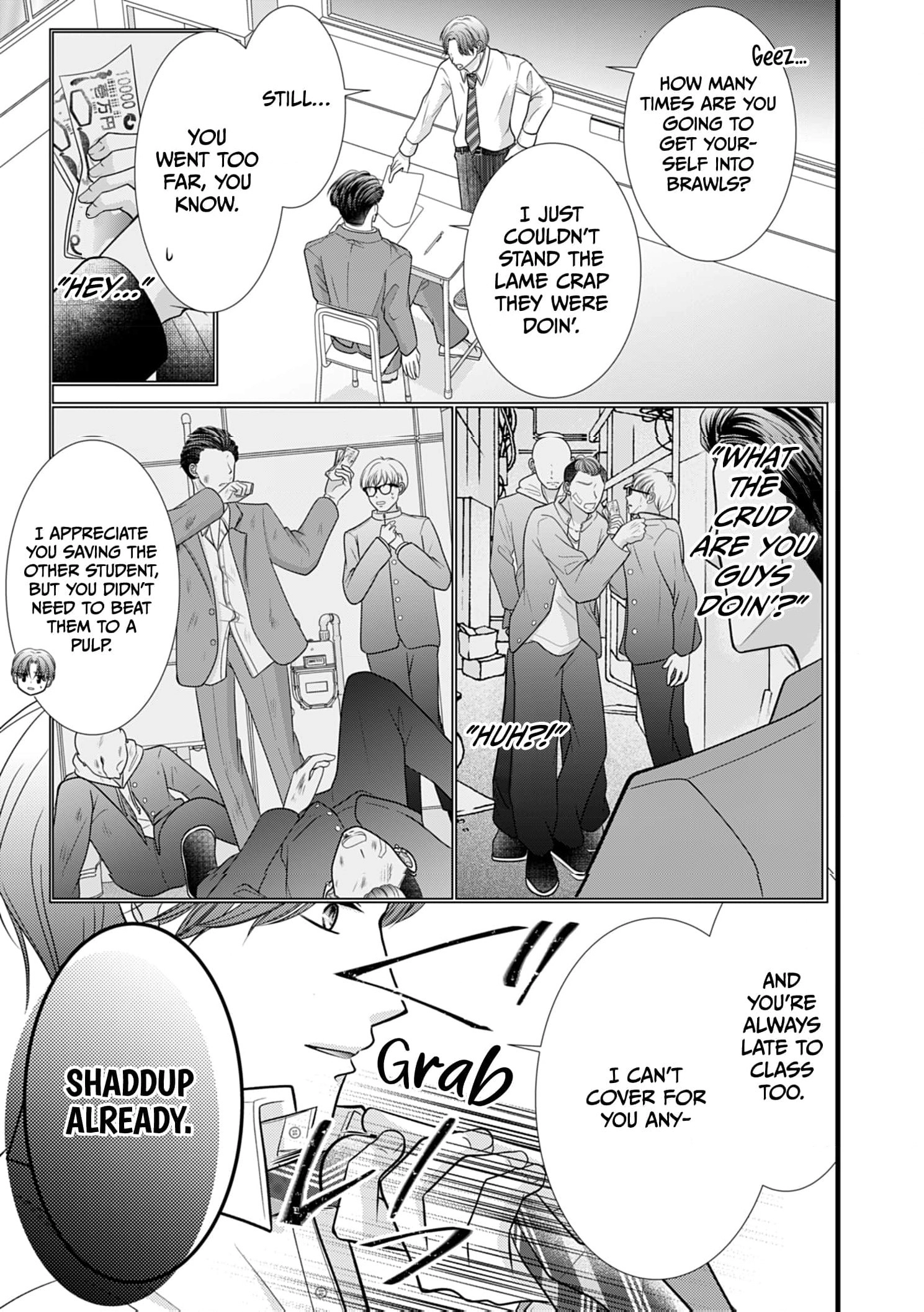 DK Ninpu Kurosaki-kun no Shussan Chapter 1 page 7 - 