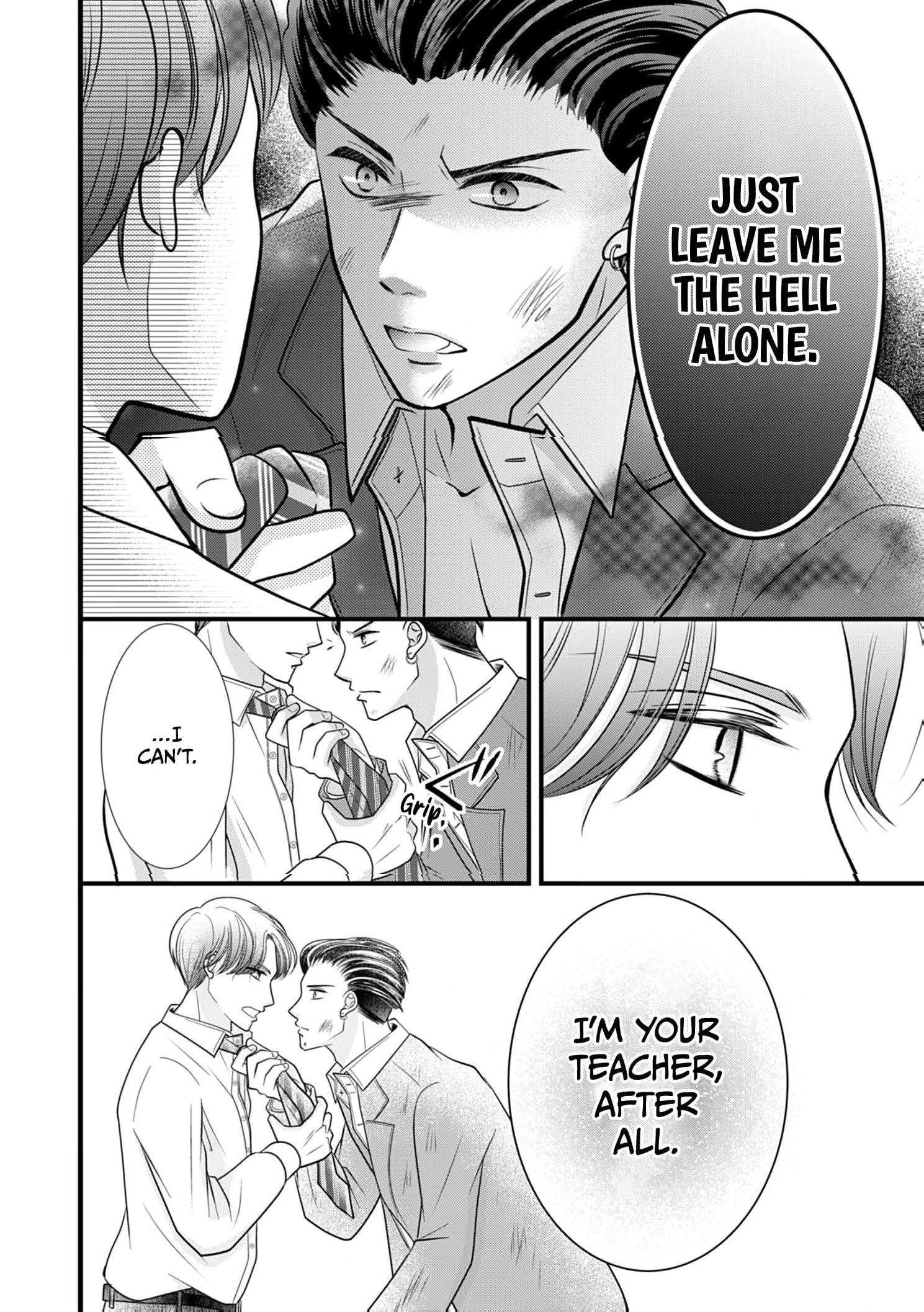 DK Ninpu Kurosaki-kun no Shussan Chapter 1 page 8 - 