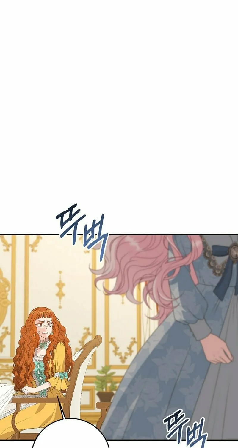 Do All Mothers in Childcare Novels have to Die? Chapter 1 page 39 - 