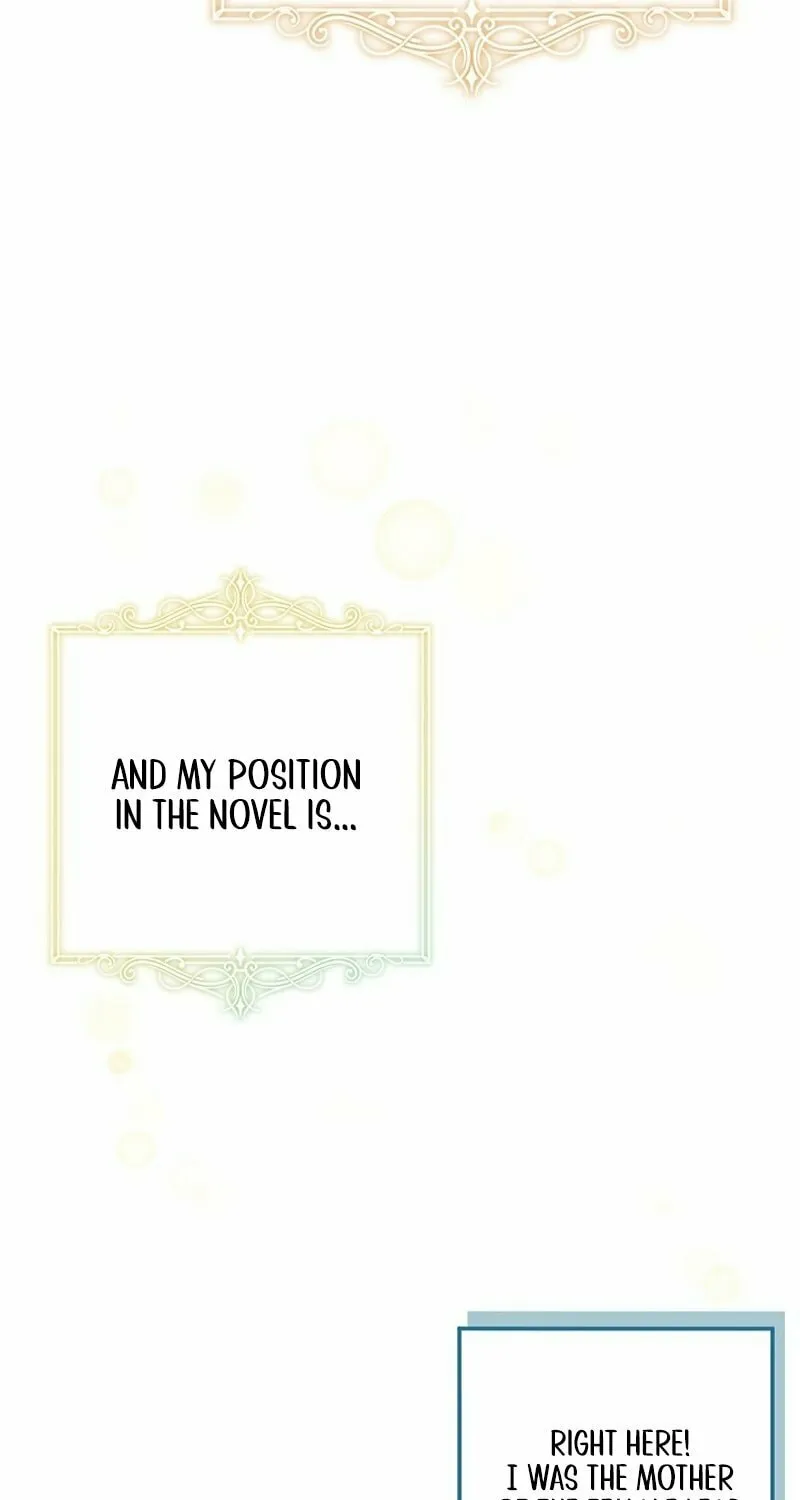 Do All Mothers in Childcare Novels have to Die? Chapter 1 page 67 - 
