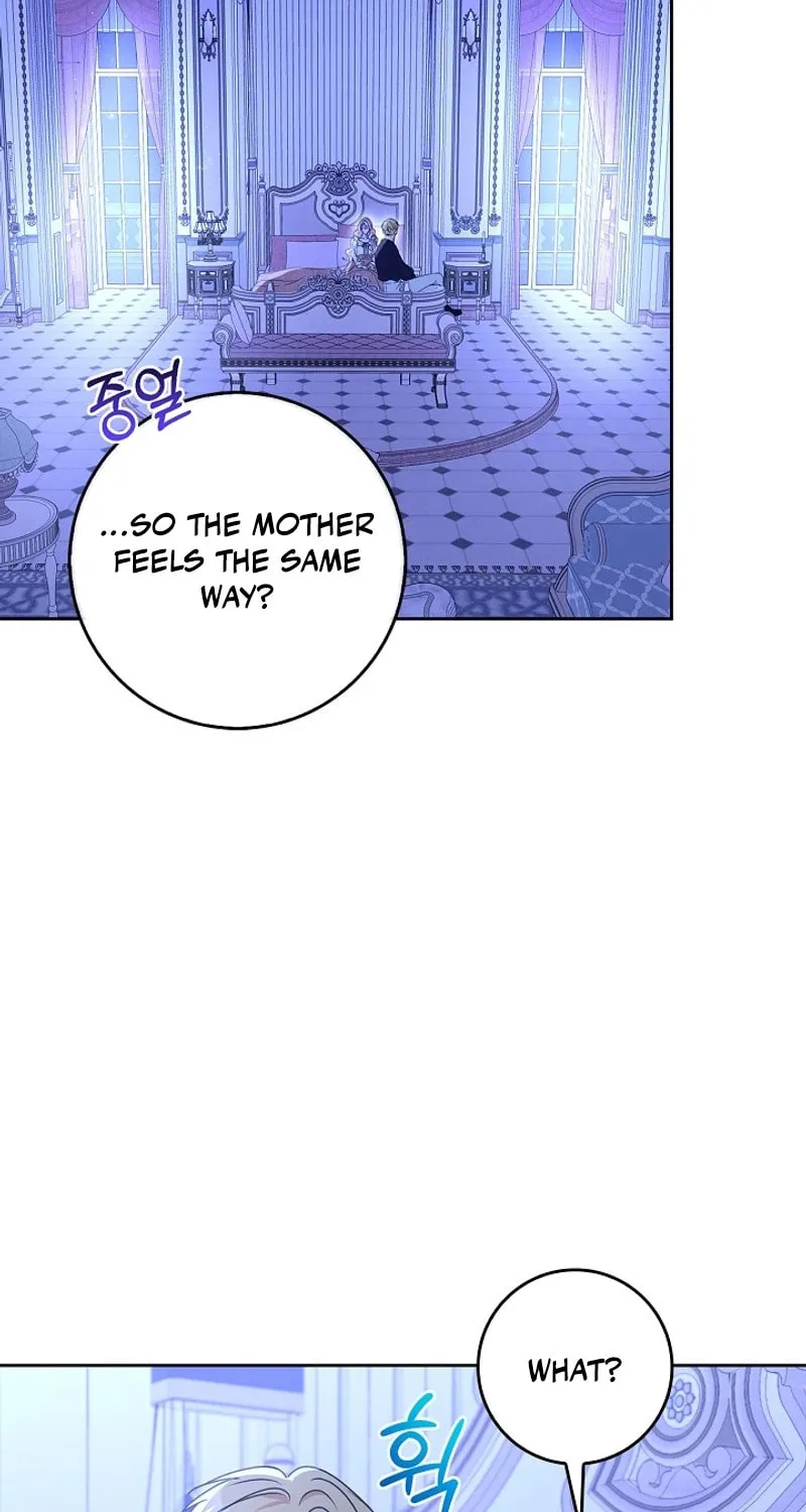 Do All Mothers in Childcare Novels have to Die? Chapter 10 page 29 - 